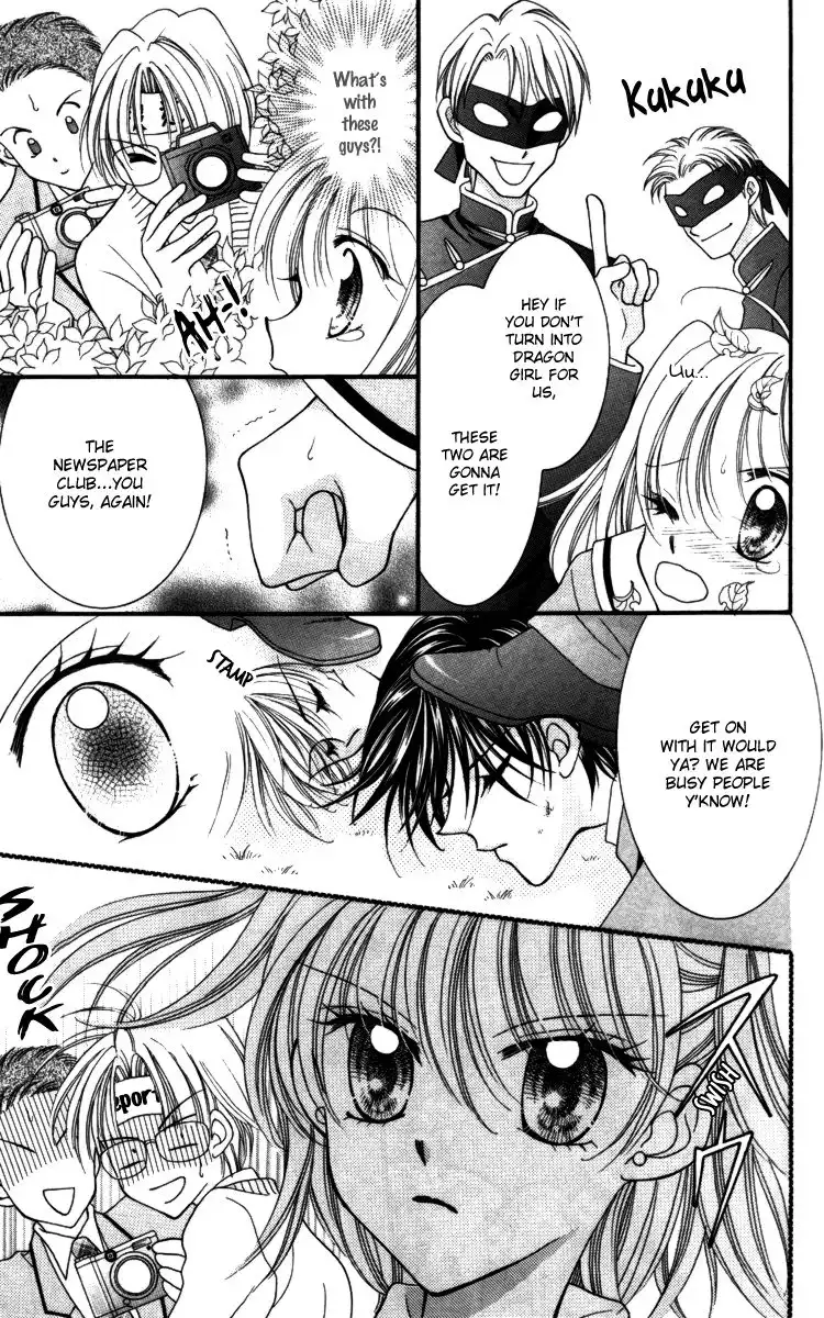 Saint Dragon Girl Miracle Chapter 17 26